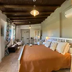 Quinta Da Colina 3*